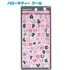 ぷっくりシール（ボンボンドロップシールの可能性が高い）