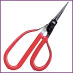 博之作　バネ兼用 ぶどう鋏  直刃　本場山形手打品 日本製　229120