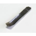 道刃物　電動木彫り機　スマートカーバー専用刃先 ハイス鋼 丸スクイ　9mm