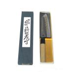 *越前数馬作 剣型文化包丁170mm 村雨 