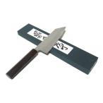 【送料無料】（沖縄県を除く） 越