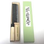 越前数馬 餅切り包丁２ 鍛造黒打 180mm 白二鋼 当木付　　690752　202212