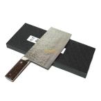 【送料無料】 佐治武士作　粉末ハイスSRS13鋼ダマスカス　中華包丁　アイアンウッド柄　　694032　202002