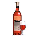 都農キャンベル・アーリー　ロゼ　750ml　やや甘口