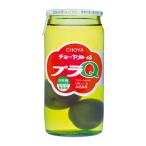 チョーヤ梅酒　プラQ