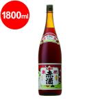 книга@. восток . красный sake 1.8L ведро ( новогодние каникулы. . сакэ тосо имеется. )