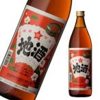 Yahoo! Yahoo!ショッピング(ヤフー ショッピング)タカラボシ地酒　900ml　【鹿児島産の灰持酒で熊本の赤酒と同じ製法】※お取寄せ10日ほどかかります※