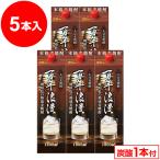 商品画像3