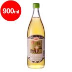 福山酢（健康酢）　900ml