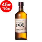 シングルモルト宮城峡 45度 700ml 1本・大岡越前(麦焼酎) 25度 720ml 4本 合計5本