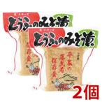 to.. только ..( маленький )×2 шт * ваш заказ . до отправки 1 неделя степени требуется бывает.