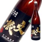 40度　文蔵　甕仕込　常圧　米焼酎�