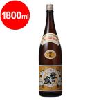 誉の露米焼酎常圧黒麹25度1.8L