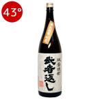 商品画像3