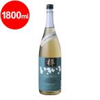樽いきいきシェリー樽熟成25度1.8L