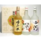 商品画像3