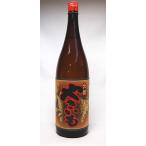 元祖やきいも 芋焼酎25°×6本