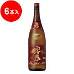 ショッピング芋焼酎 赤霧島　芋焼酎　25度　1.8L×6本／1本あたり1950円+税