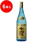 七窪　限定芋焼酎　25度　1.8L×6本