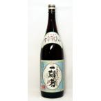 一刻者1.8L