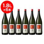 吉助赤芋麹焼酎25度1.8L×6本