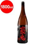 豪鬼 油伝説 種子島ゴールド芋焼酎2