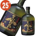 黒霧島 25度 720ml 芋焼�