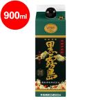 黒霧島 スリムパック