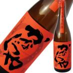 Yahoo! Yahoo!ショッピング(ヤフー ショッピング)かなぐつや【大麦5割磨き】1.8L