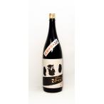 Yahoo! Yahoo!ショッピング(ヤフー ショッピング)こふくろう　焙煎麦焼酎25°1.8L