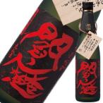 黒閻魔全麹仕込麦焼酎720ml