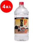 田五作ペット麦焼酎　5L×4本入【お取寄せ品、10日程かかります】