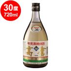 高倉　樫樽貯蔵　黒糖焼酎　30度　720ml