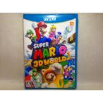 Wii U スーパーマリオ 3Dワールド