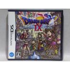 DS ドラゴンクエストIX 星空の守り人