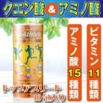 Yahoo! Yahoo!ショッピング(ヤフー ショッピング)いだてん【アミノ酸】【クエン酸】【スポーツドリンク】トップアスリート１２包