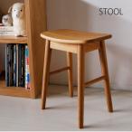 スツール おしゃれ 木製 38.5 花台 椅子 イス 腰掛 コンパクト ナチュラル オーク無垢材 天然木 無垢材 木製スツール 北欧 インテリア 古風 木目