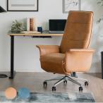 オフィスチェア リクライニング ハ