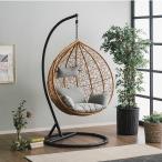 ハンギングチェア 屋内 屋外 ラタン アジアンテイスト たまご型 一人掛け リゾート ゆりかごソファ ハンモックチェア リラックス クッション付き 吊り下げ 籐