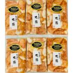 ショッピングもつ鍋 【もつ鍋＆ホルモン焼き】熊本県産 黒毛和牛 丸腸 ホルモン 合計1200g (200g×6個)くまもと 焼肉用 もつ鍋用