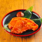 くまもと食彩の力 熊本県産 りんどうポー