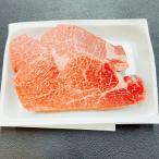 くまもと食彩の力  熊�