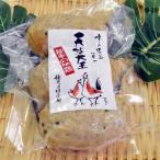 商品画像2