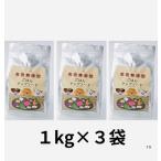 わんちゃん食堂 馬肉 犬用 完全 無�