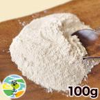 . клубень пудра местного производства 100% TV. обсуждаемый . клубень пудра 100g порошок . легко . брать 3-7 предприятие дней в течение отгрузка предположительно ( суббота, воскресенья и праздничные дни за исключением ) l