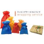  подарок упаковка сообщение карта . соответствует 