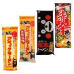 アベックラーメン　アベックラーメ