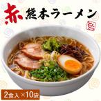 【クーポン利用で20％OFF＆送料無料