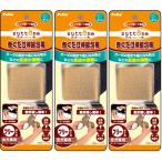 ペティオ (Petio) ずっとね 巻くだけ伸縮包帯 犬用 ×3個 (まとめ買い)