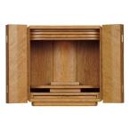  домашний алтарь современный сверху класть современный домашний алтарь мебель style домашний алтарь здесь 13 номер living модный с гарантией compact 